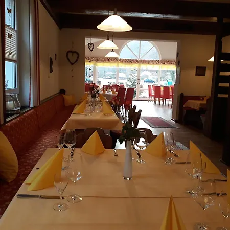 Goldbächel Hotel 3*